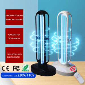 UV Sterilization Lamp - 38W - Safety Features - Image 7