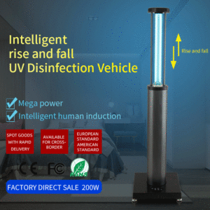 UV Sterilization Lamp - Mobile Sterilizer - 200W - Safety Features - Image 4