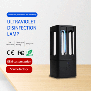 Portable UV Sterilization Lamp - Image 9